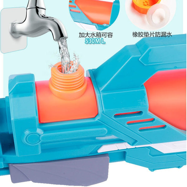 High Capacity Water Gun