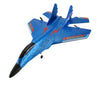 RC Airplane with Gyro Stabilization